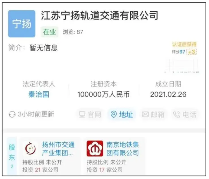 SEO網站優化應該怎麽做(圖8) SEO網站優化應該怎麽做(圖8)