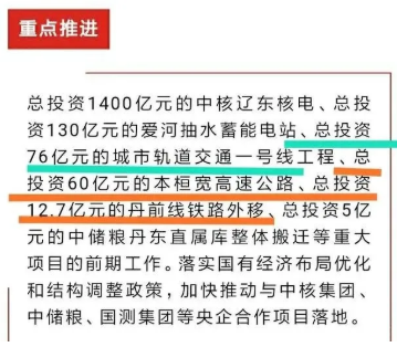 SEO網站優化應該怎麽做(圖14) SEO網站優化應該怎麽做(圖14)