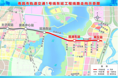 南昌地鐵傳來新(xīn)消息！這些地方将迎來軌道交通時代！