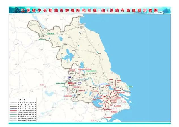 江蘇省“十四五”鐵路發展暨中(zhōng)長(cháng)期路網布局規劃印發(圖10)