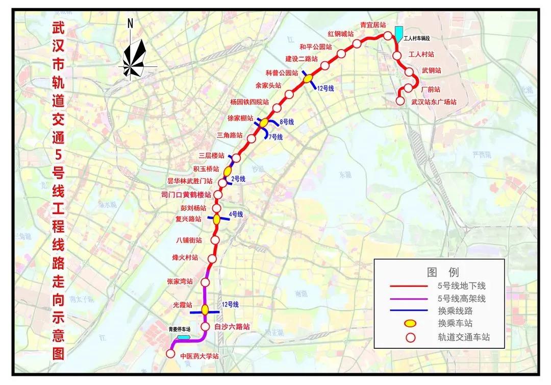 确定了！這3條地鐵年内開通(圖3)