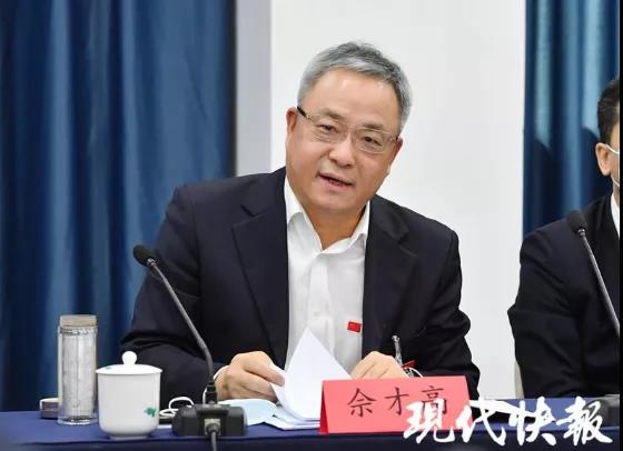 南京都市圈甯馬（南京段）、甯滁市域（郊）鐵路可(kě)行性研究報告獲批(圖3)