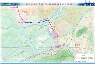 南京都市圈甯馬（南京段）、甯滁市域（郊）鐵路可(kě)行性研究報告獲批