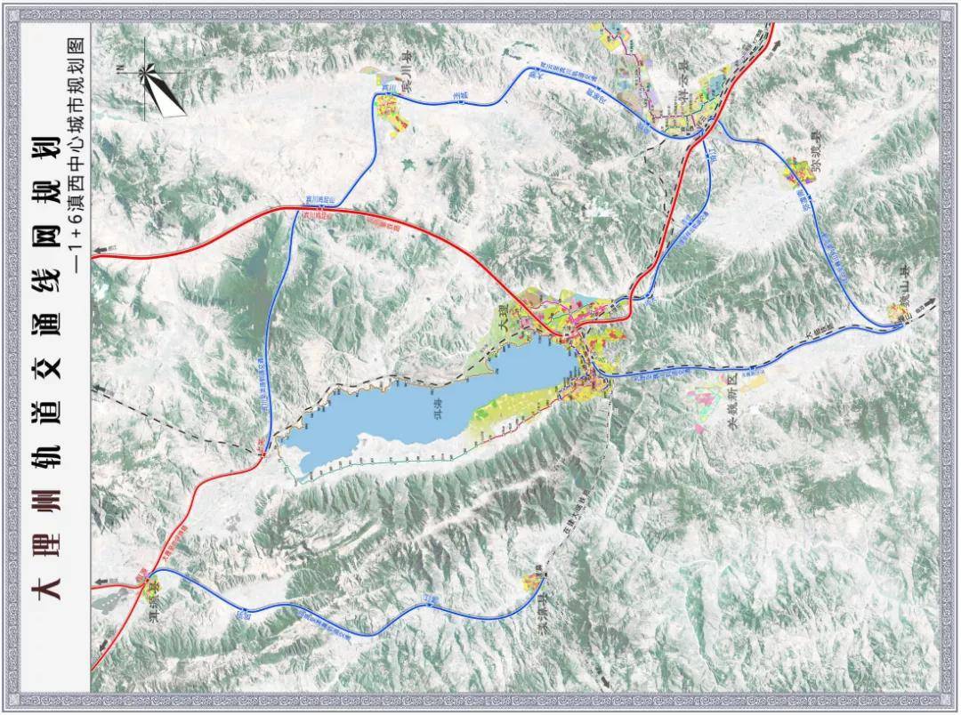 總規模495.3km！大理(lǐ)州軌道交通線(xiàn)網規劃出爐(圖17)