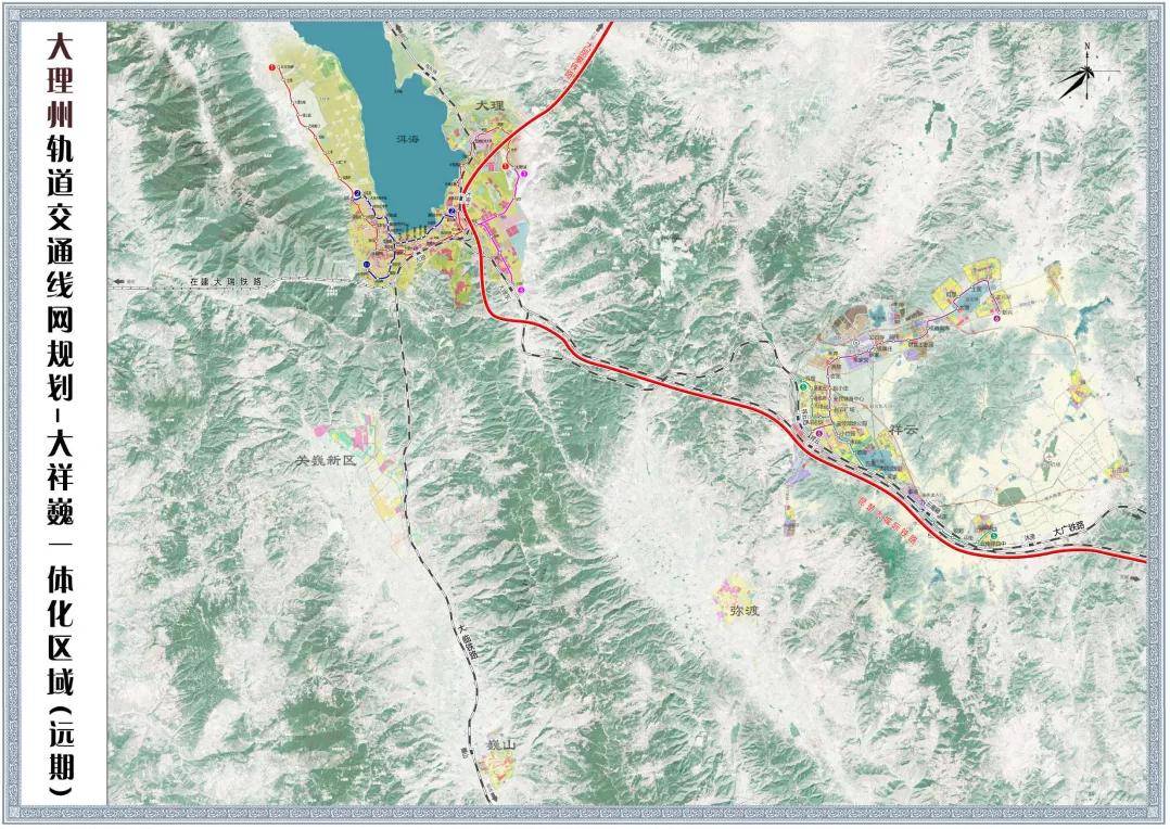 總規模495.3km！大理(lǐ)州軌道交通線(xiàn)網規劃出爐(圖20)